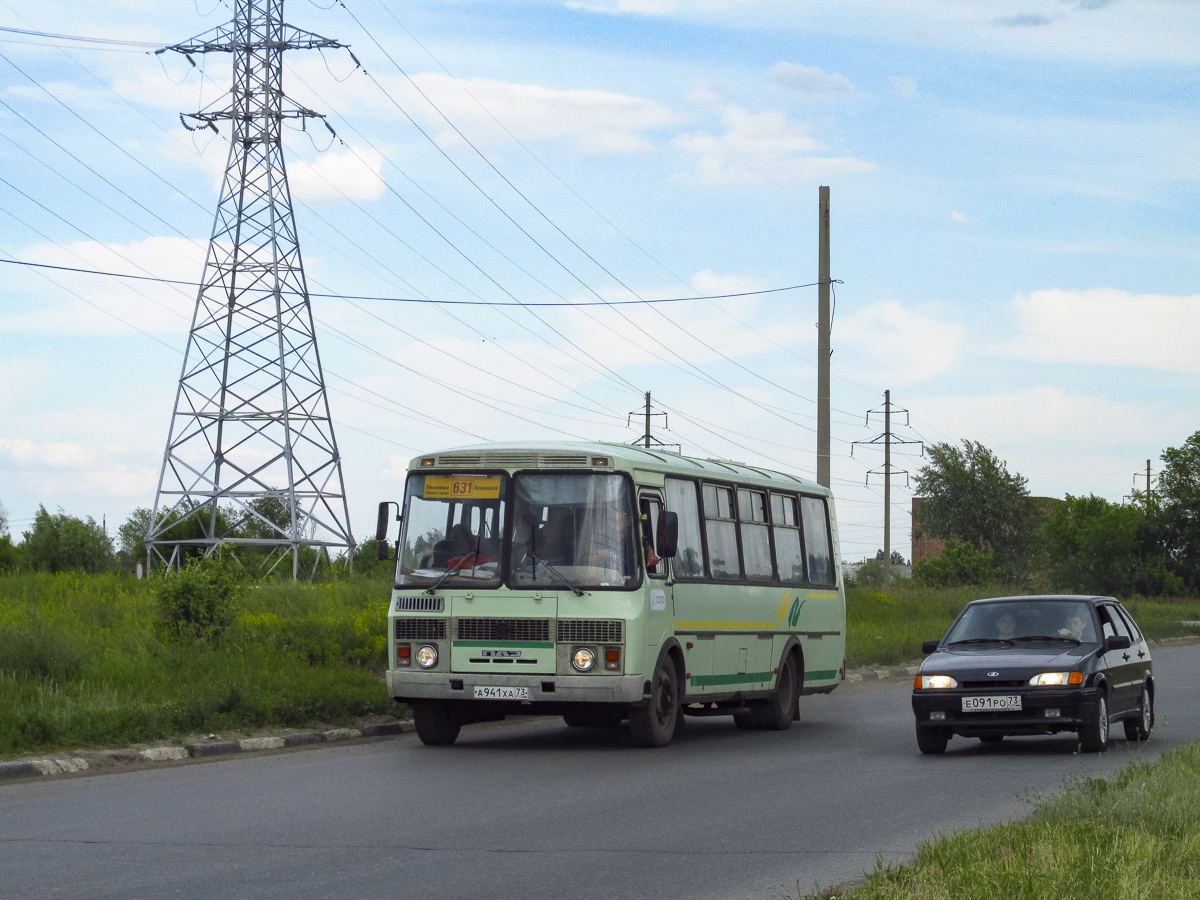 Ульяновская область, ПАЗ-4234 № А 941 ХА 73