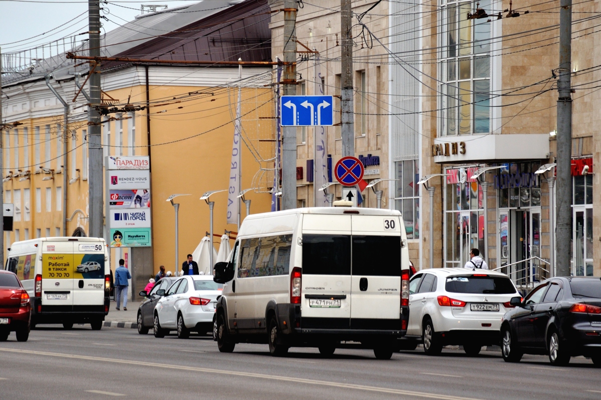 Тульская область, Авто Вектор 454222 (Citroёn Jumper) № Р 471 РН 71