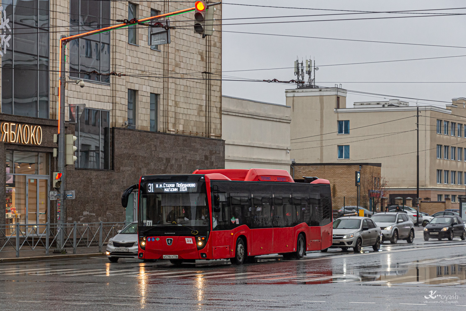 Татарстан, НефАЗ-5299-40-57 (CNG) № 514