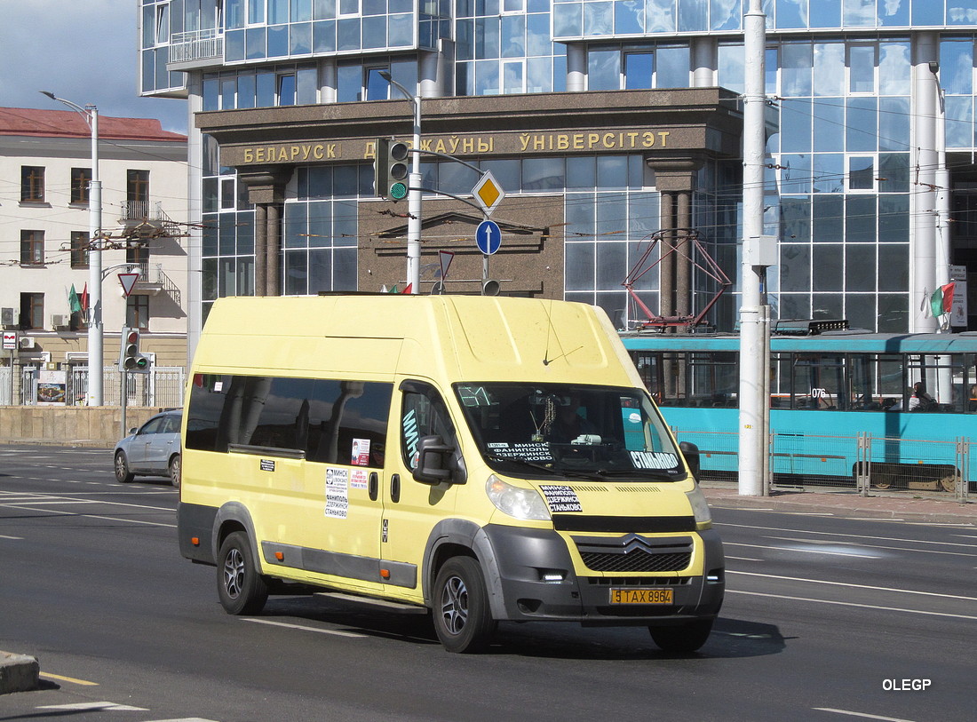 Минская область, Citroën Jumper № 5 ТАХ 8964