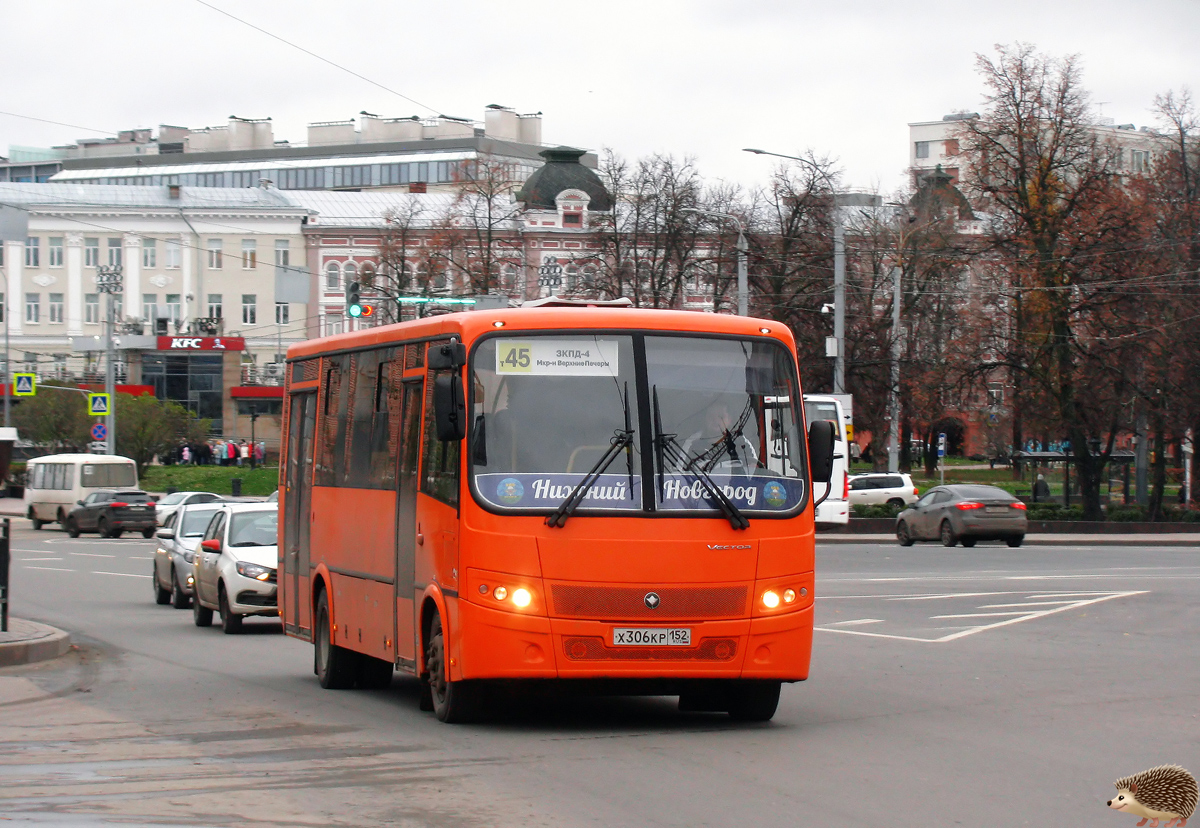 Нижегородская область, ПАЗ-320414-04 "Вектор" № Х 306 КР 152