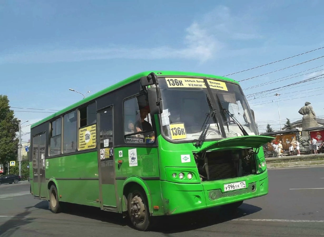 Челябинская область, ПАЗ-320414-14 "Вектор" № У 996 УК 174