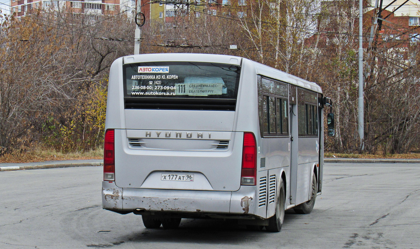 Свердловская область, Hyundai New Super AeroCity 1F/L № 454