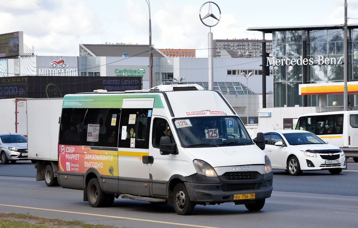 Московская область, София (IVECO Daily 50C15) № ЕО 756 50