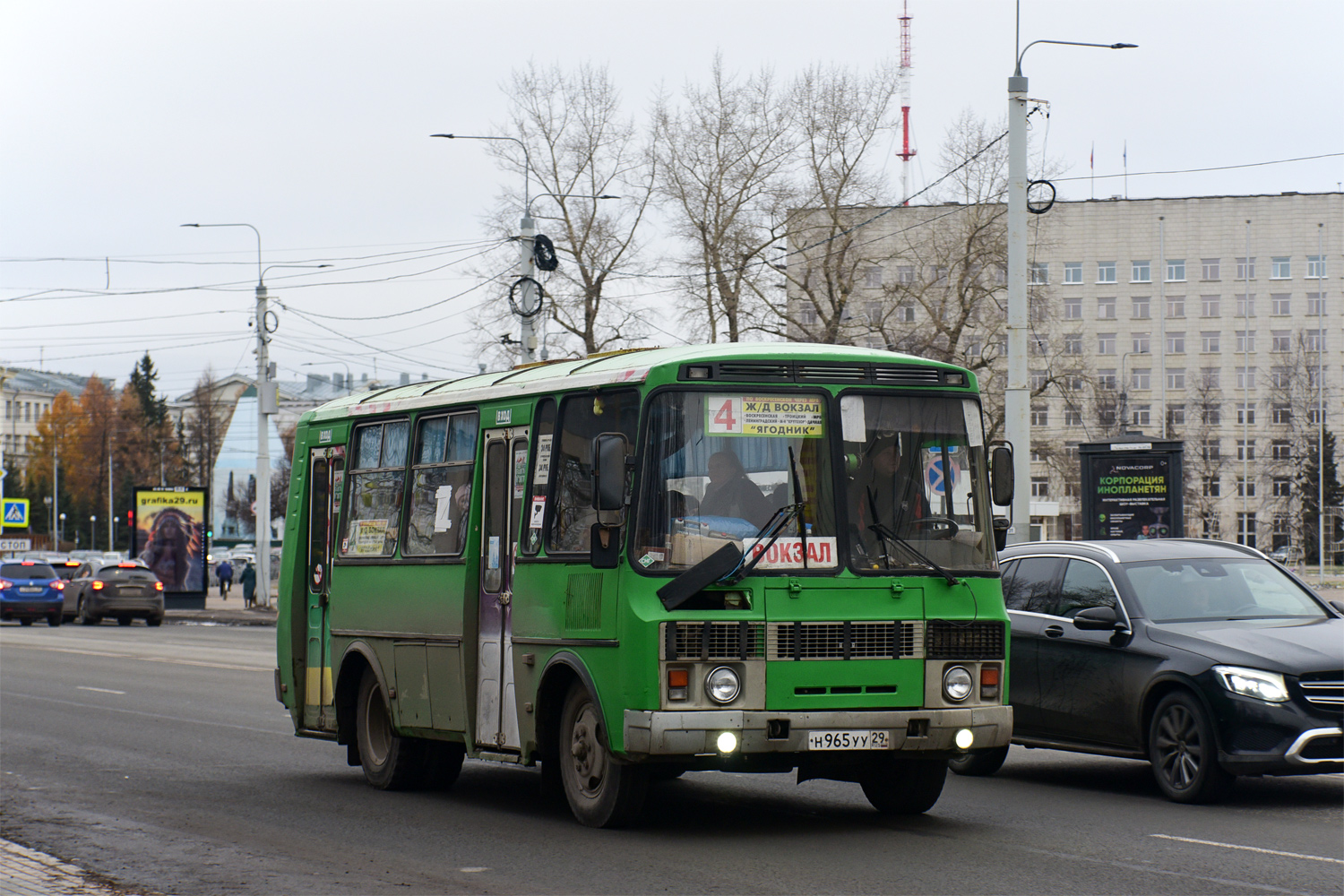 Περιφέρεια Αρχάγγελσκ, PAZ-32054 # Н 965 УУ 29