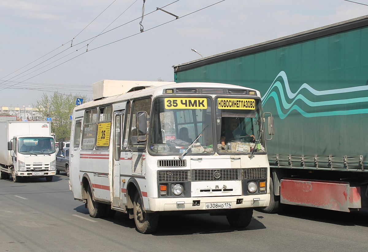 Челябинская область, ПАЗ-3205-110 № В 308 НО 174