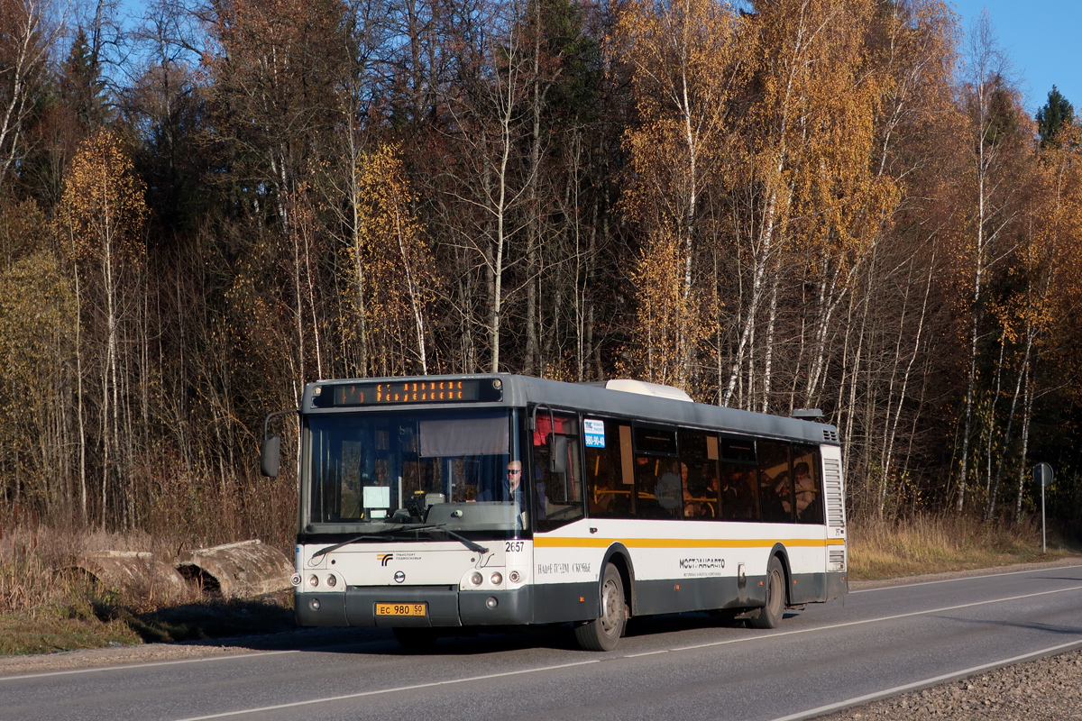 Московская область, ЛиАЗ-5292.60 № 081124