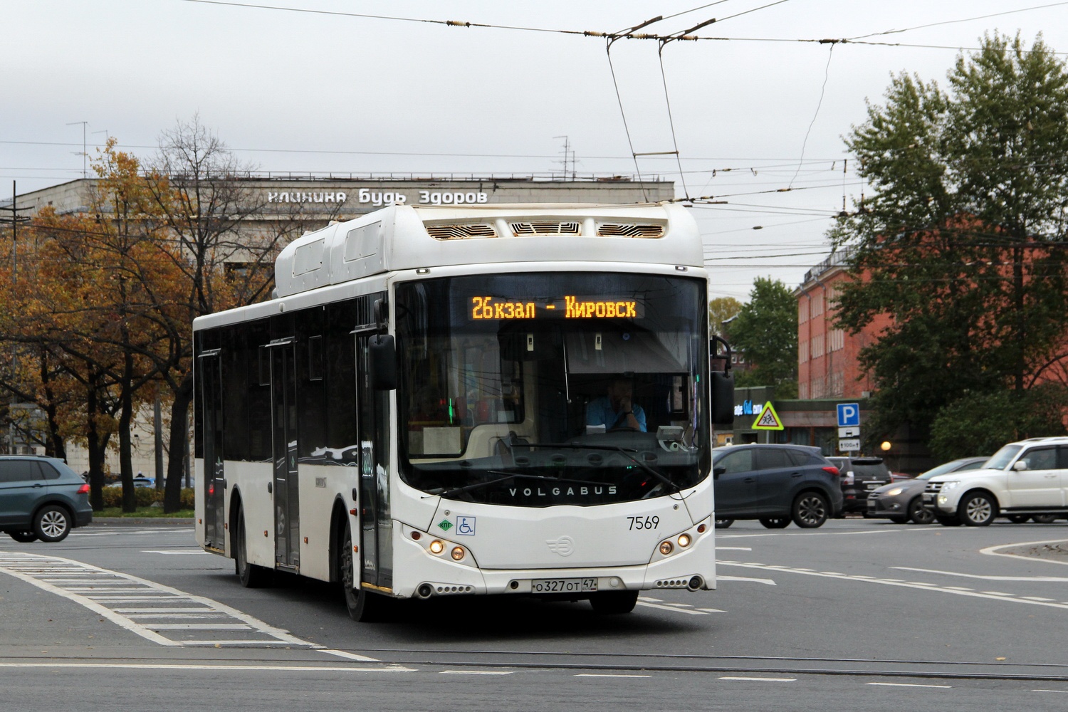 Санкт-Петербург, Volgabus-5270.G2 (CNG) № 7569