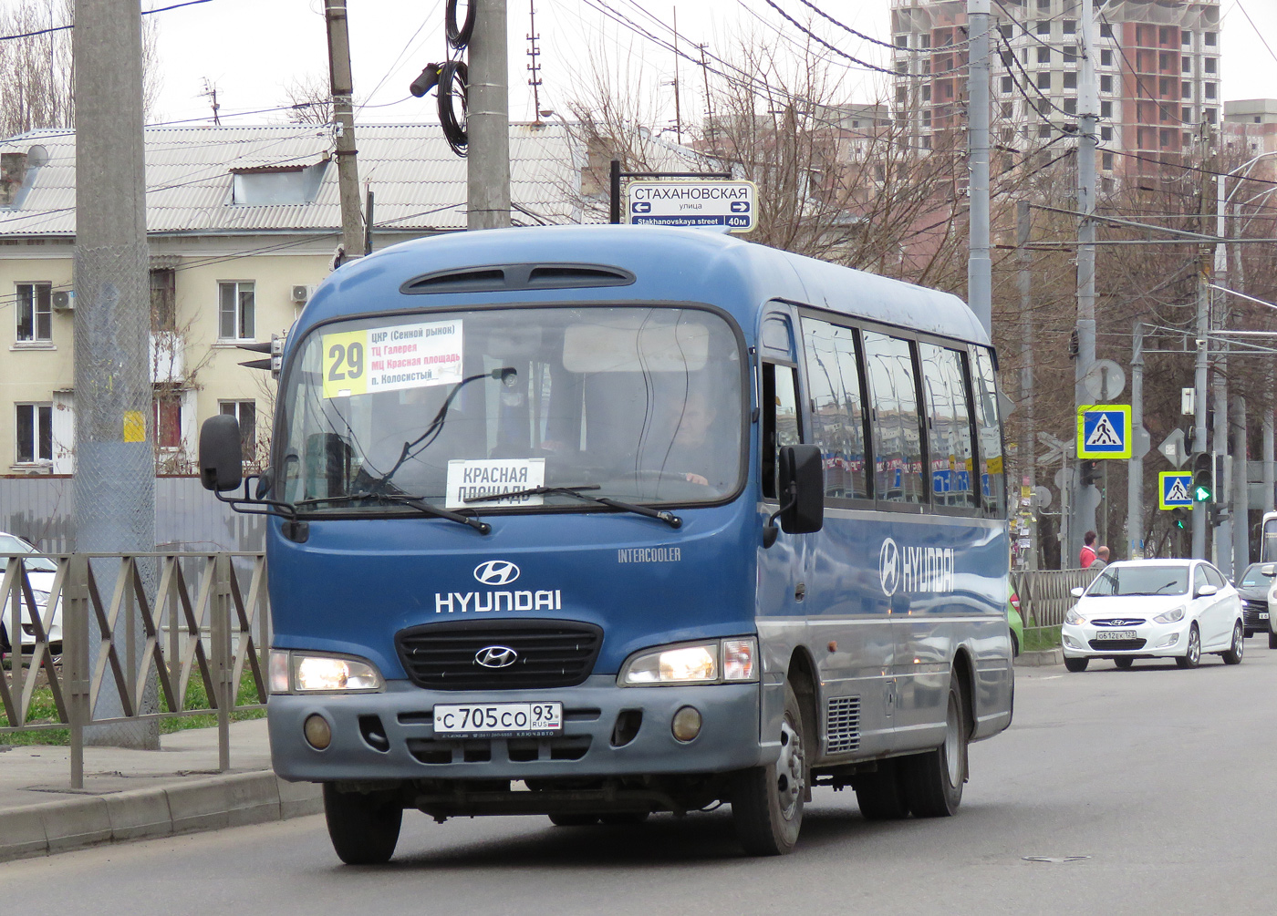 Краснодарский край, Hyundai County Deluxe № С 705 СО 93