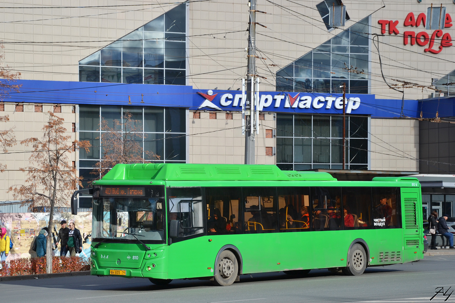 Челябинская область, ЛиАЗ-5292.67 (CNG) № 810