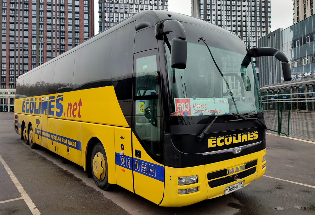 Санкт-Петербург, MAN R08 Lion's Coach L RHC444 L № 318