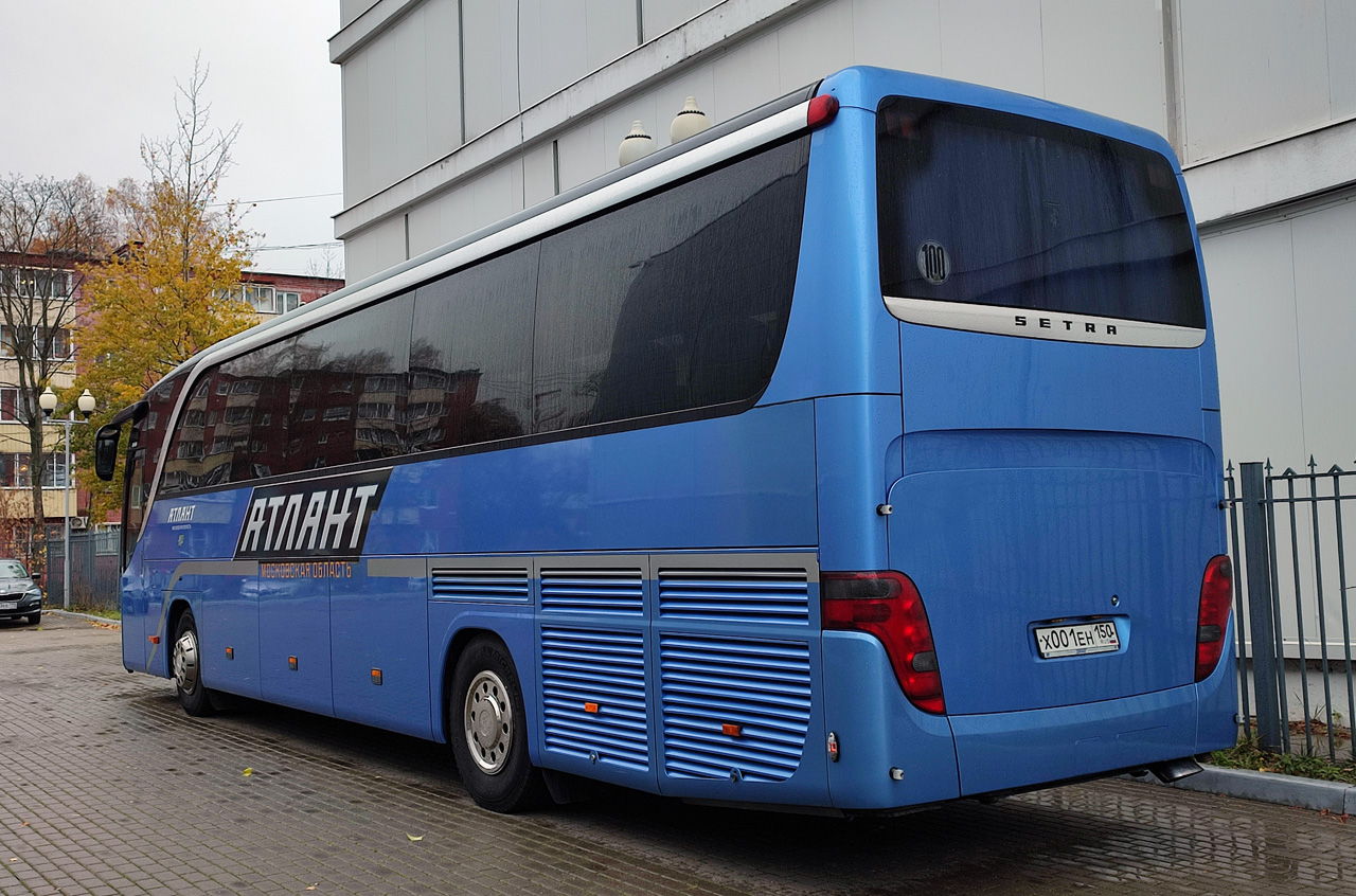 Московская область, Setra S415HD № Х 001 ЕН 150