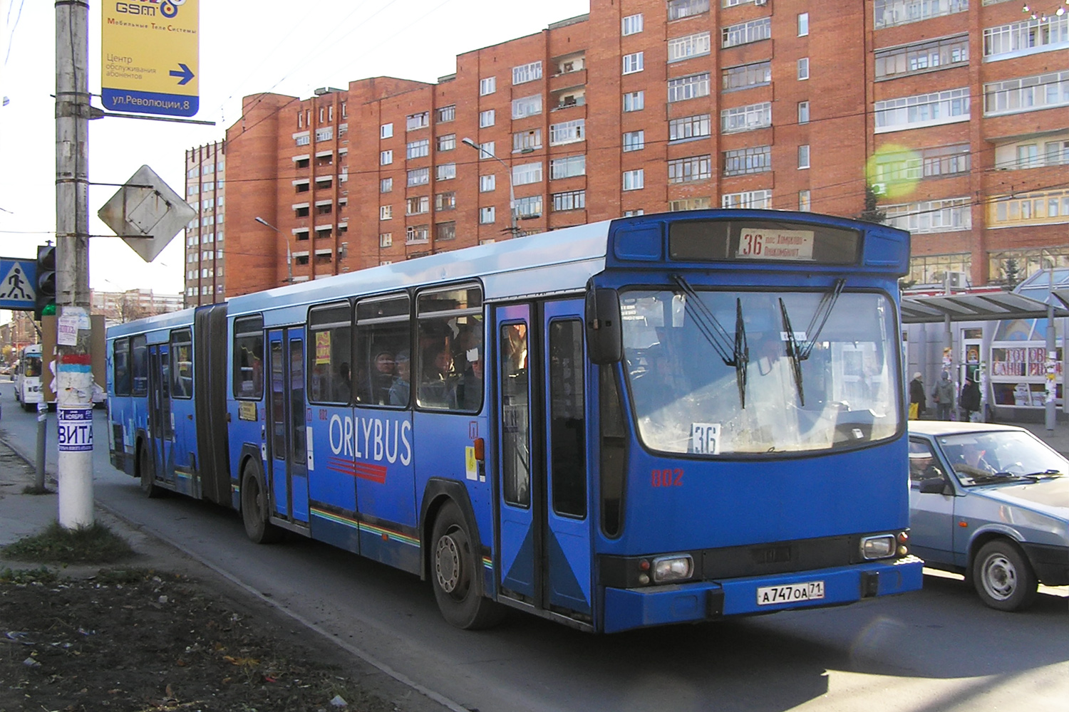 Тульская область, Renault PR180 № 802