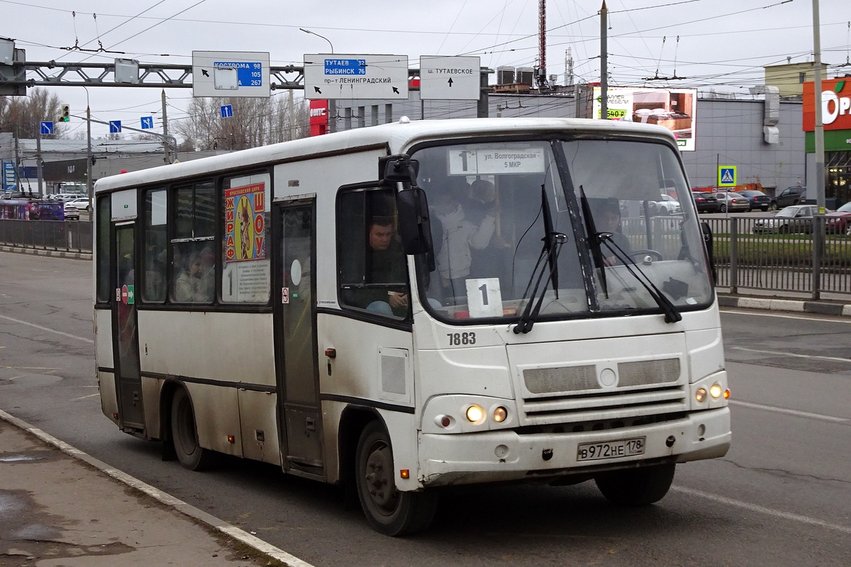 Ярославская область, ПАЗ-320402-05 № 7883