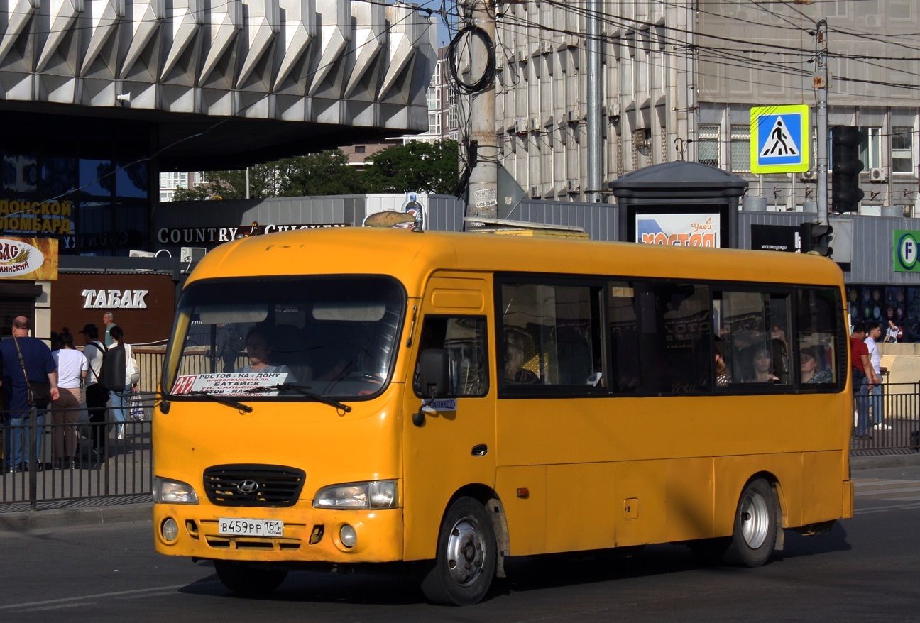 Ростовская область, Hyundai County LWB C11 (ТагАЗ) № В 459 РР 161