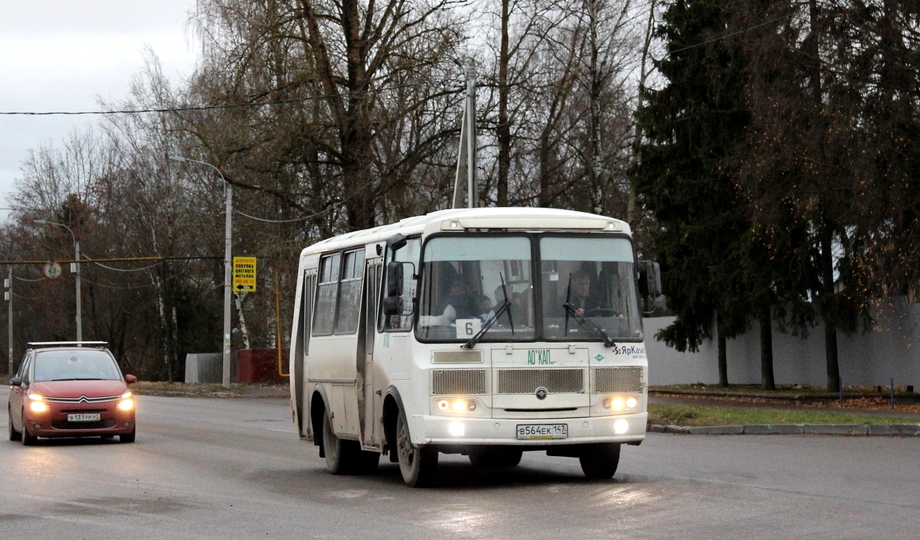 Ленинградская область, ПАЗ-320540-12 № В 564 ЕК 147