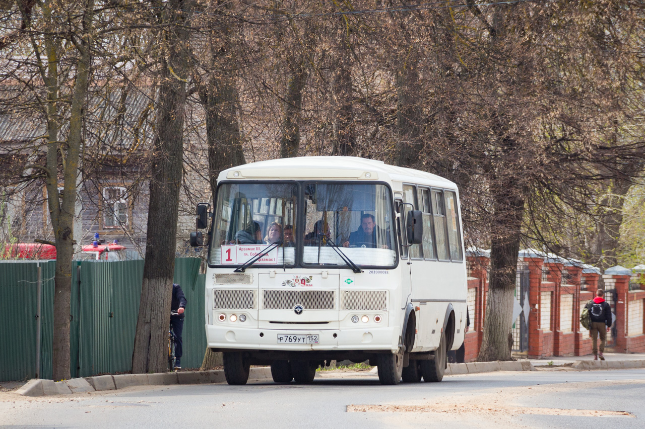 Нижегородская область, ПАЗ-320540-12 № Р 769 УТ 152