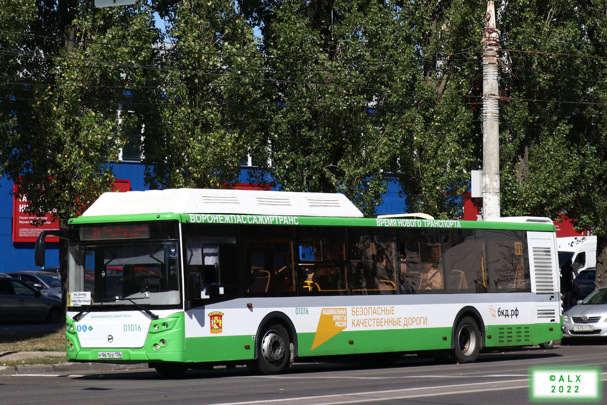 Воронежская область, ЛиАЗ-5292.67 (CNG) № 01016