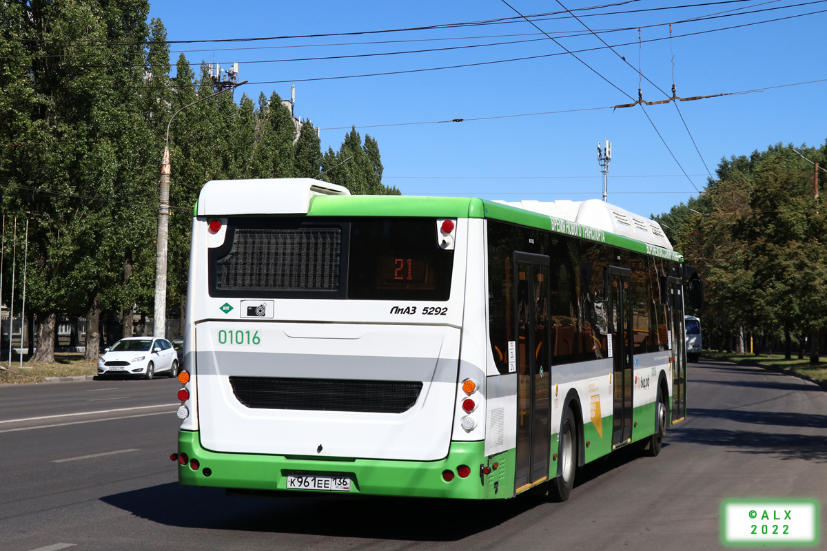 Воронежская область, ЛиАЗ-5292.67 (CNG) № 01016