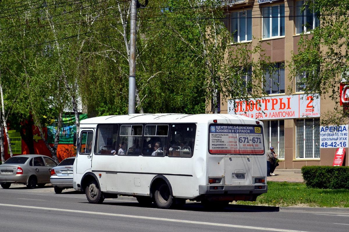Ставропольский край, ПАЗ-32054 № А 148 ХР 126