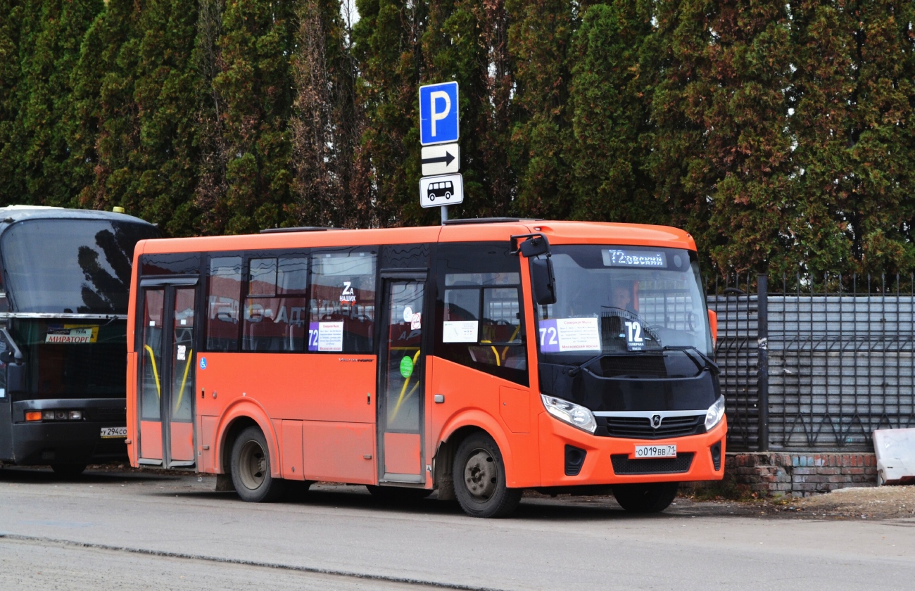 Тульская область, ПАЗ-320435-04 "Vector Next" № О 019 ВВ 71