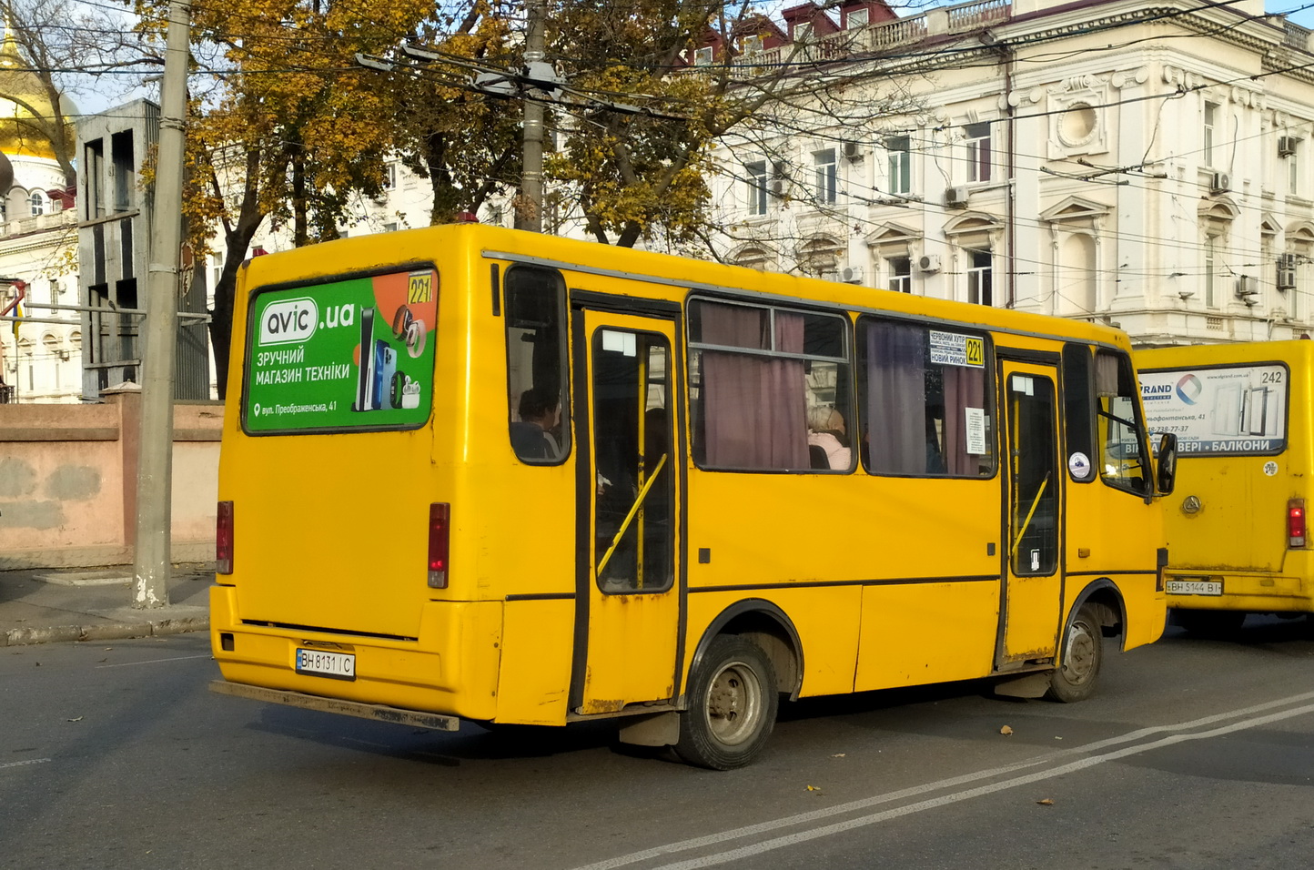 Одесская область, БАЗ-А079.04 "Эталон" № BH 8131 IC