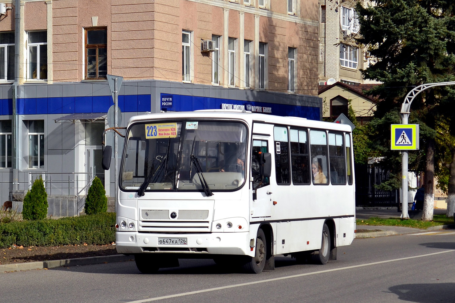 Ставропольский край, ПАЗ-320302-11 № В 647 КА 126