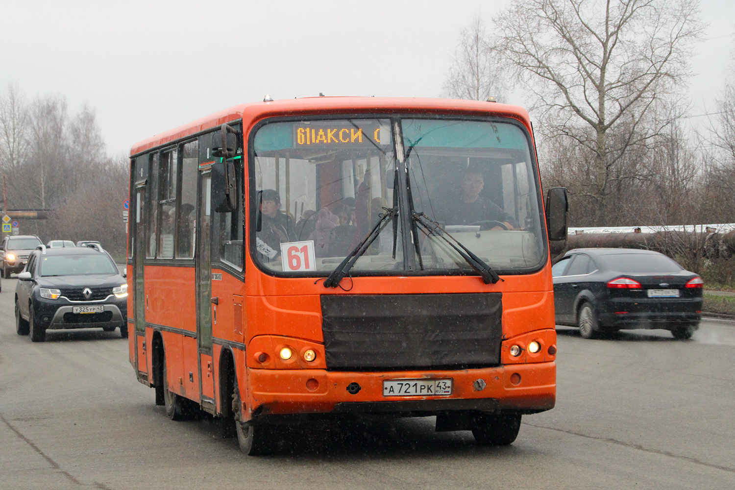 Кировская область, ПАЗ-320402-05 № А 721 РК 43