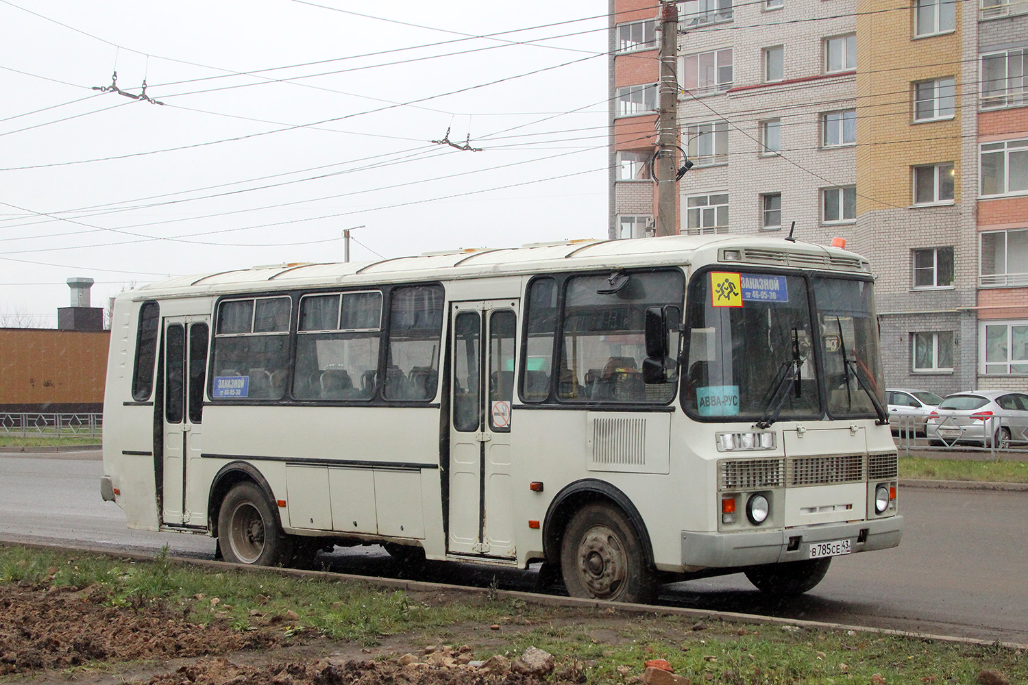 Кировская область, ПАЗ-4234 № В 785 СЕ 43