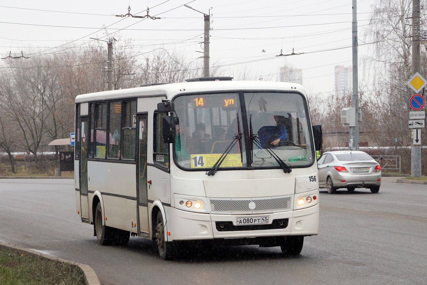 Kirov region, PAZ-320412-04 "Vector" # А 080 РТ 43