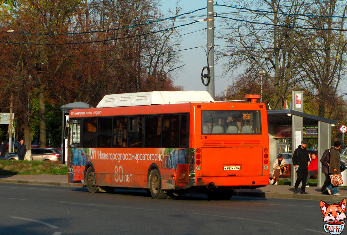 Нижегородская область, ЛиАЗ-5293.70 № 21731