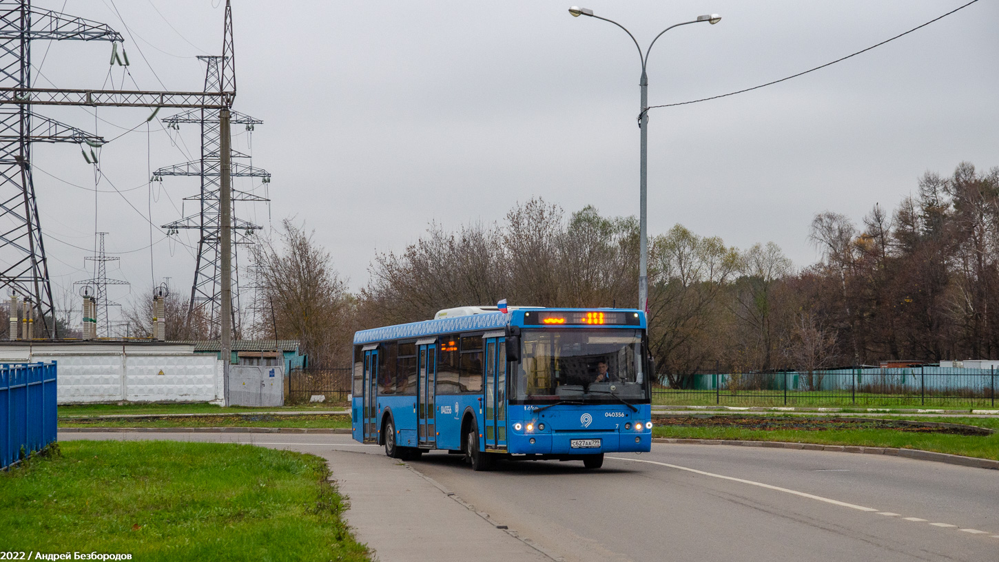 Москва, ЛиАЗ-5292.22 (2-2-2) № 040356