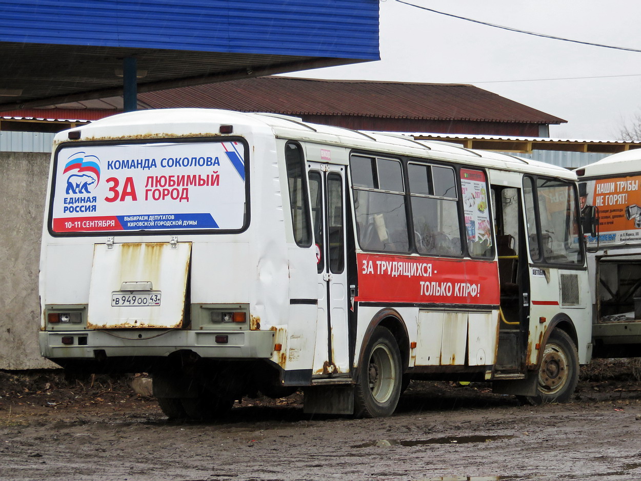 Кировская область, ПАЗ-4234 № В 949 ОО 43