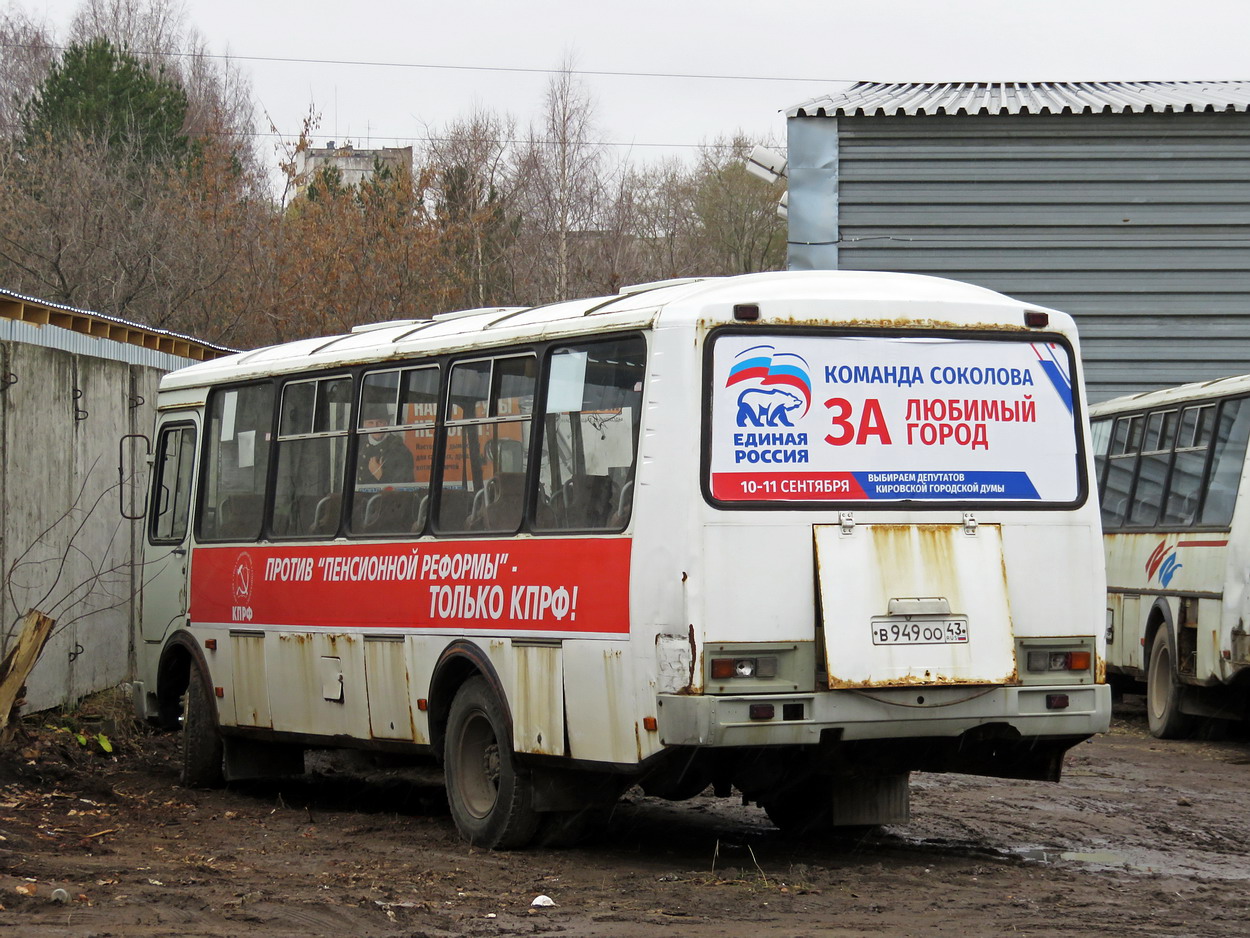 Кировская область, ПАЗ-4234 № В 949 ОО 43