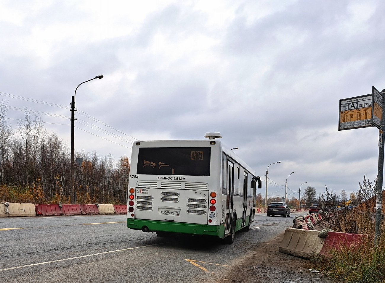 Санкт-Петербург, ЛиАЗ-5293.60 № 3784