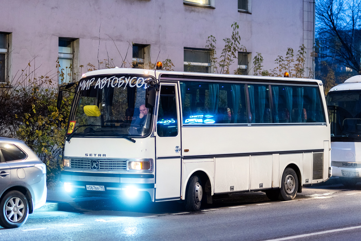 Московская область, Setra S208H № К 067 ВА 790