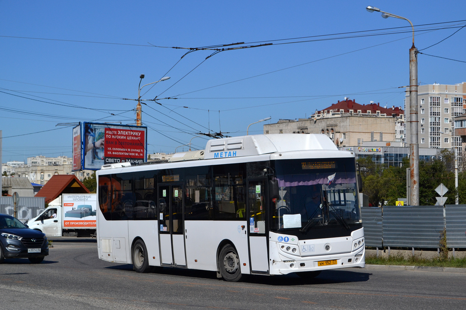 Севастополь, КАвЗ-4270-70 № ХМ 152 77