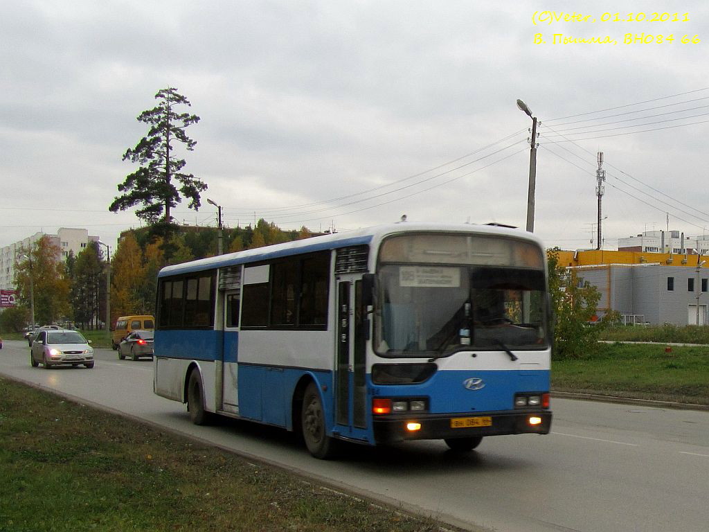 Свердловская область, Hyundai AeroCity 540 № 084