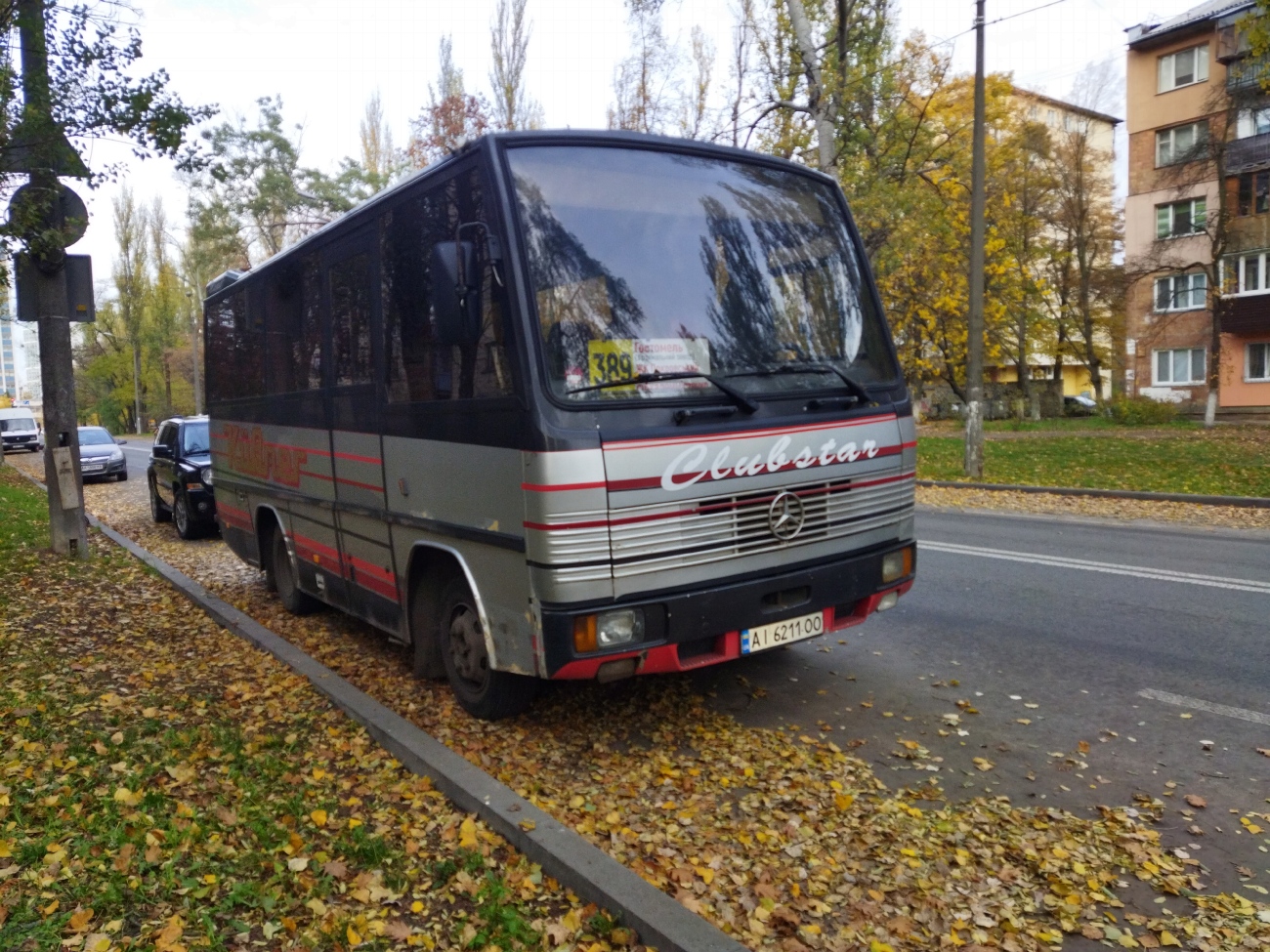 Киевская область, Ernst Auwärter Clubstar № AI 6211 OO