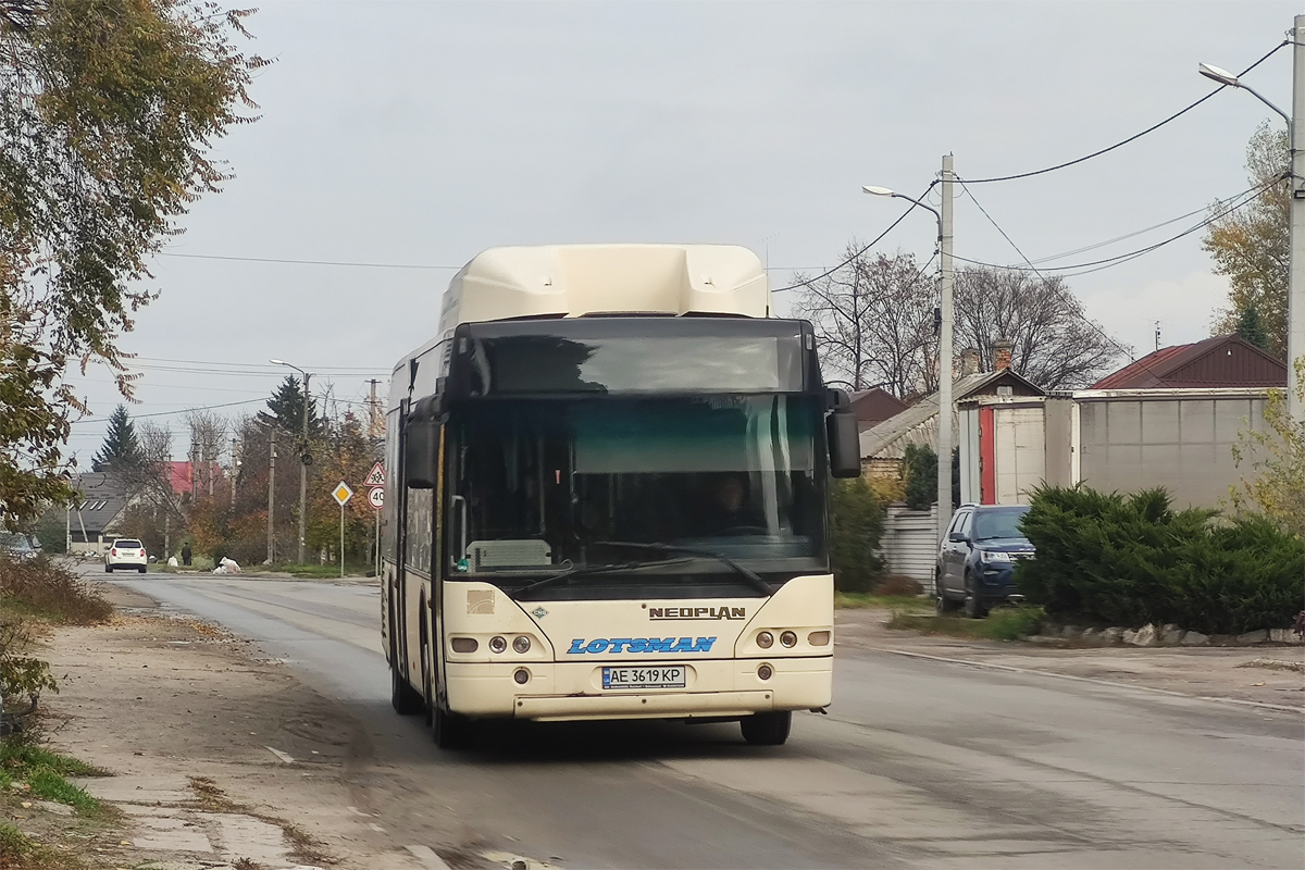 Днепропетровская область, Neoplan N4416Ü CNG Centroliner № 13