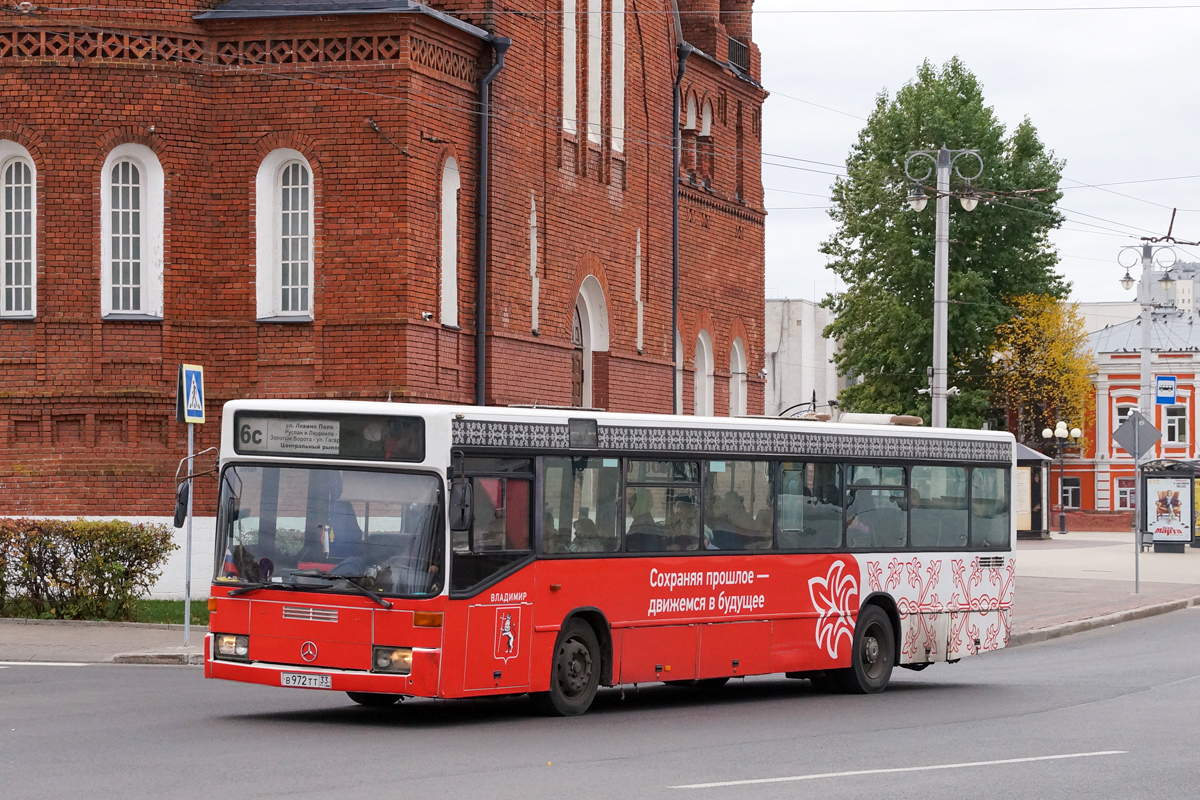 Владимирская область, Mercedes-Benz O405N № В 972 ТТ 33