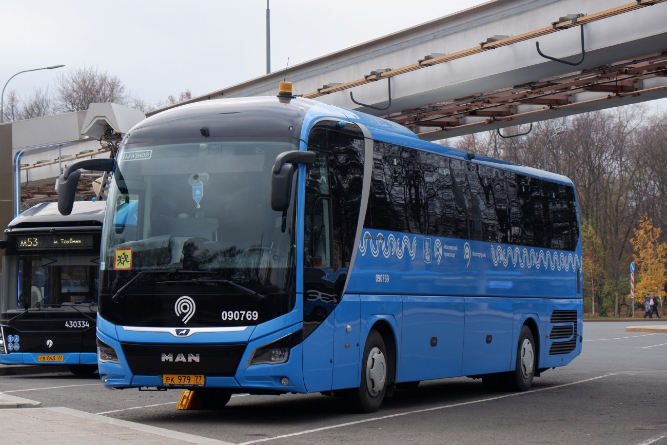 Москва, MAN R07 Lion's Coach RHC444 № 090769