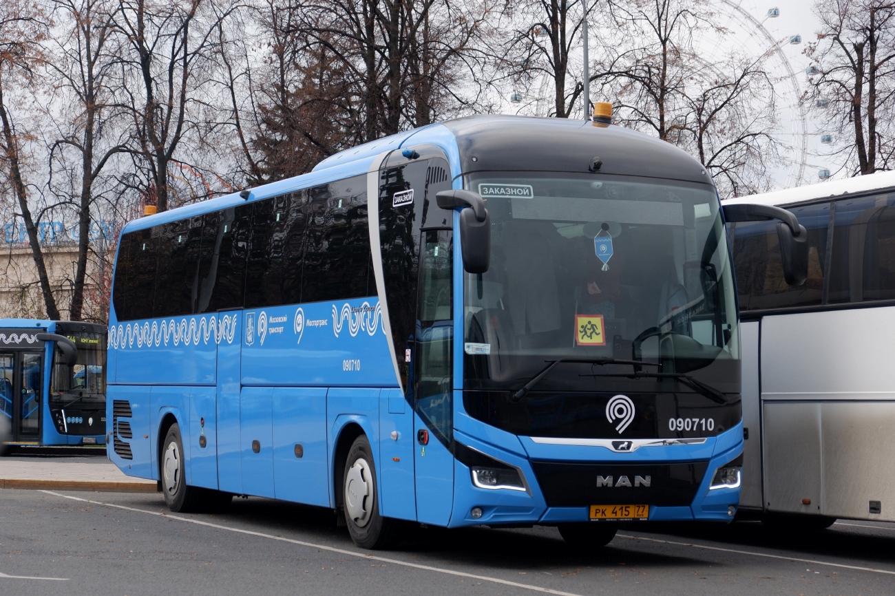 Москва, MAN R07 Lion's Coach RHC444 № 090710