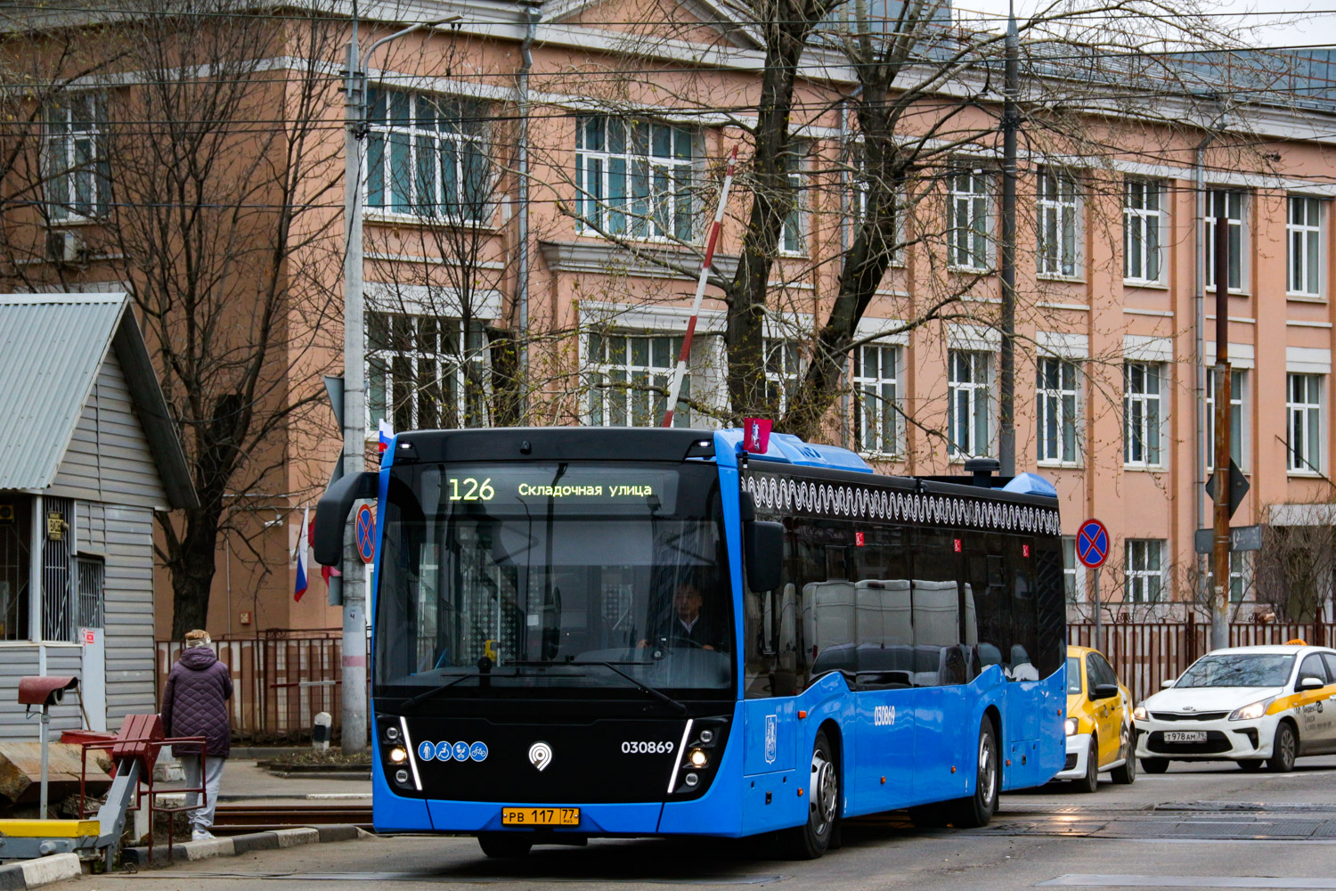 Moskva, NefAZ-5299-40-52 č. 030869