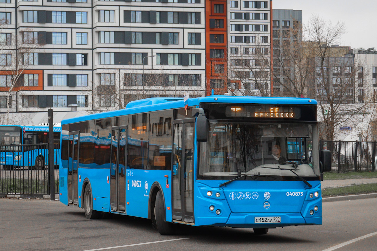 Москва, ЛиАЗ-5292.22 (2-2-2) № 040873