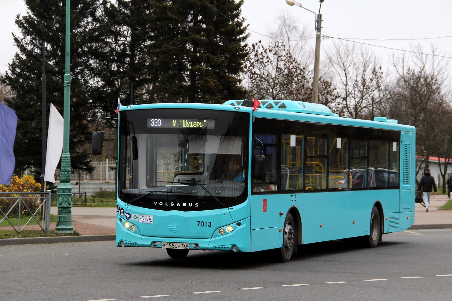 Санкт-Петербург, Volgabus-5270.G4 (LNG) № 7013