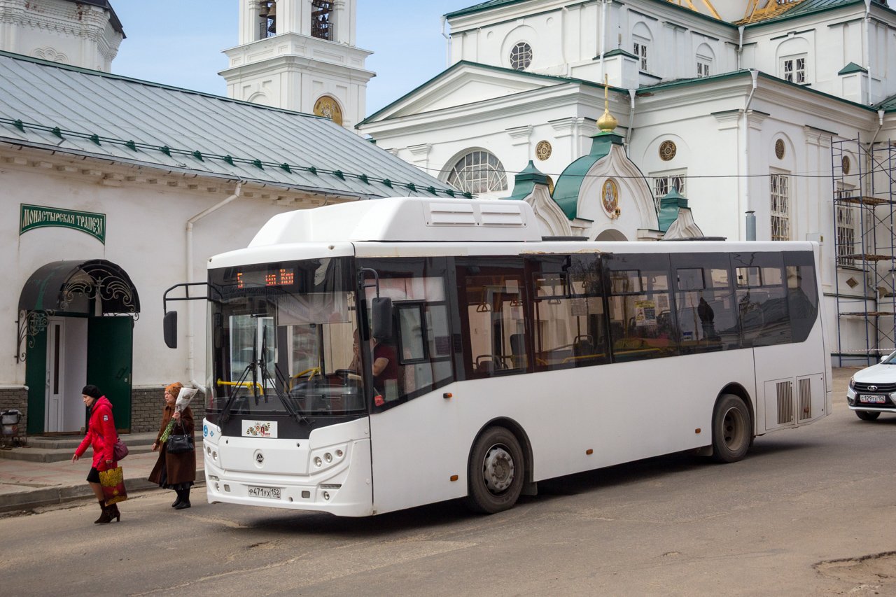 Нижегородская область, КАвЗ-4270-80 № Р 471 УХ 152