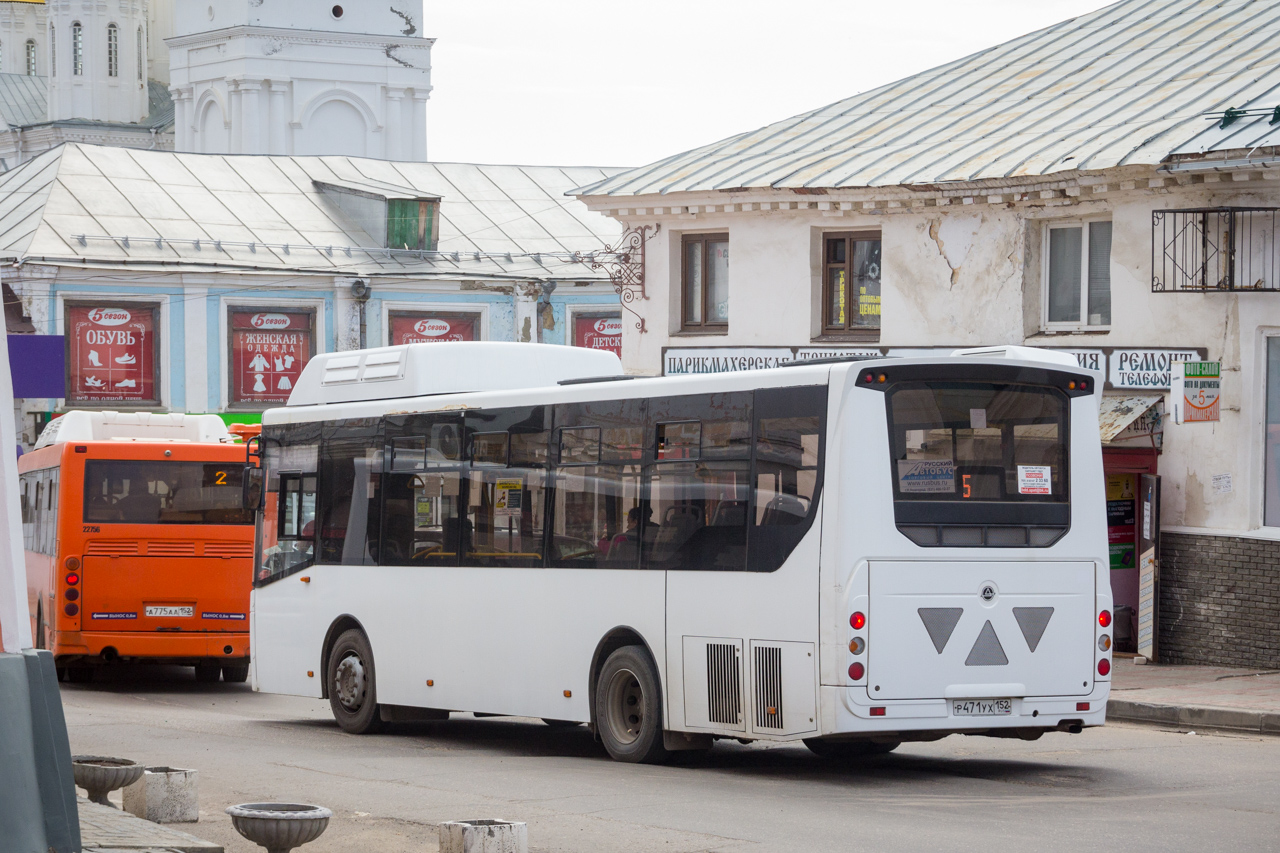 Нижегородская область, КАвЗ-4270-80 № Р 471 УХ 152