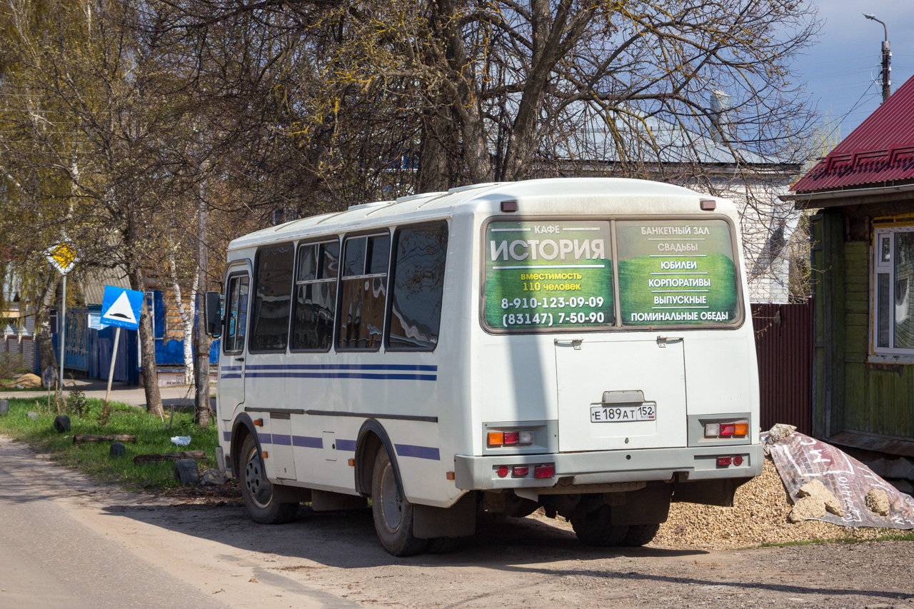 Нижегородская область, ПАЗ-32054 № Е 189 АТ 152