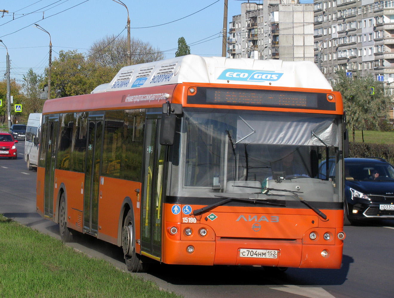 Нижегородская область, ЛиАЗ-5292.67 (CNG) № 15190